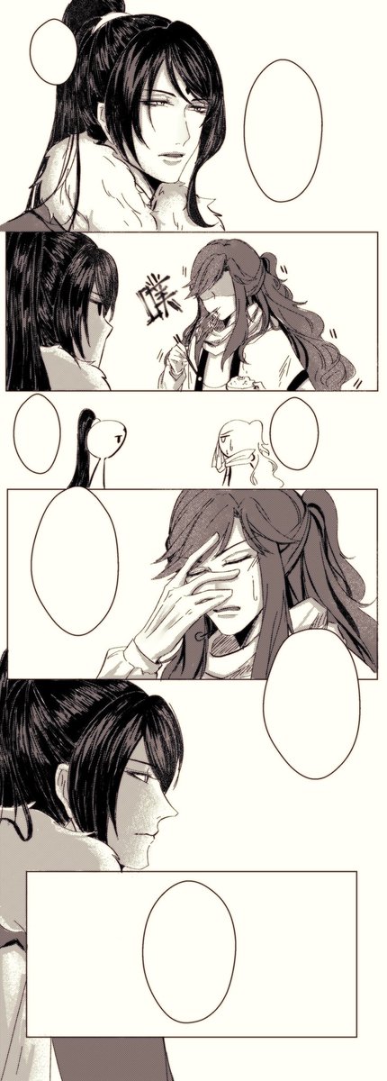 found a manga I did for my oc long time ago. Will I ever have time to finish the rest?*cries