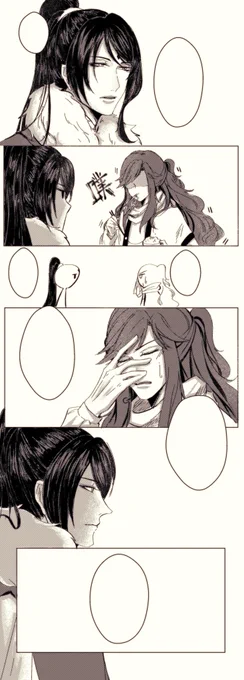 found a manga I did for my oc long time ago. Will I ever have time to finish the rest?*cries 