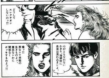 子連れ狼 原作者 小池一夫先生追悼 第一幕 白地に黒く死の丸染めて 27ページ目 Togetter 子連れ狼 原作者 小池一夫先生追悼 第一幕 白地に黒く死の丸染めて 27ページ目 Togetter