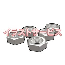 Mino Kikaku ナット です 特に浮かばず イラストサービス ダウンロード無料 登録不要 T Co Cod9bbhplw ナット 六角ナット 締結部品 イラスト