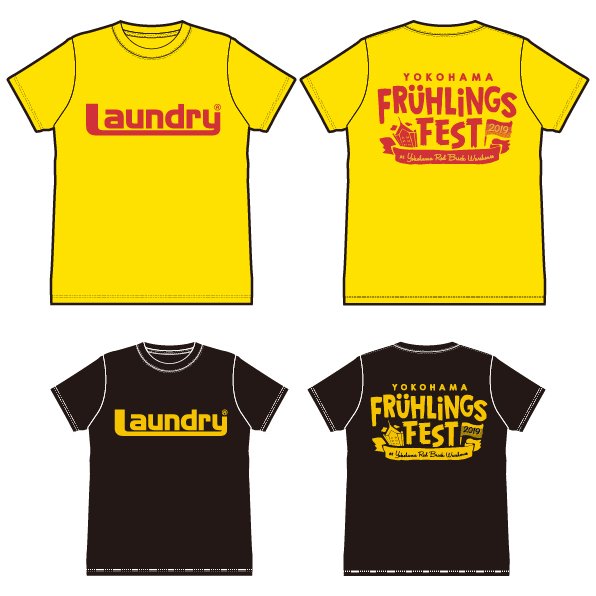 Laundry ランドリー 4月26日 金 5月6日 月 祝 の期間 ヨコハマフリューリングスフェスト にランドリーの限定shopをオープン ここでしか手に入らないビールネタtシャツ登場 T Co 3j6ixhdjtn Laundry 横浜赤レンガ ビール祭り