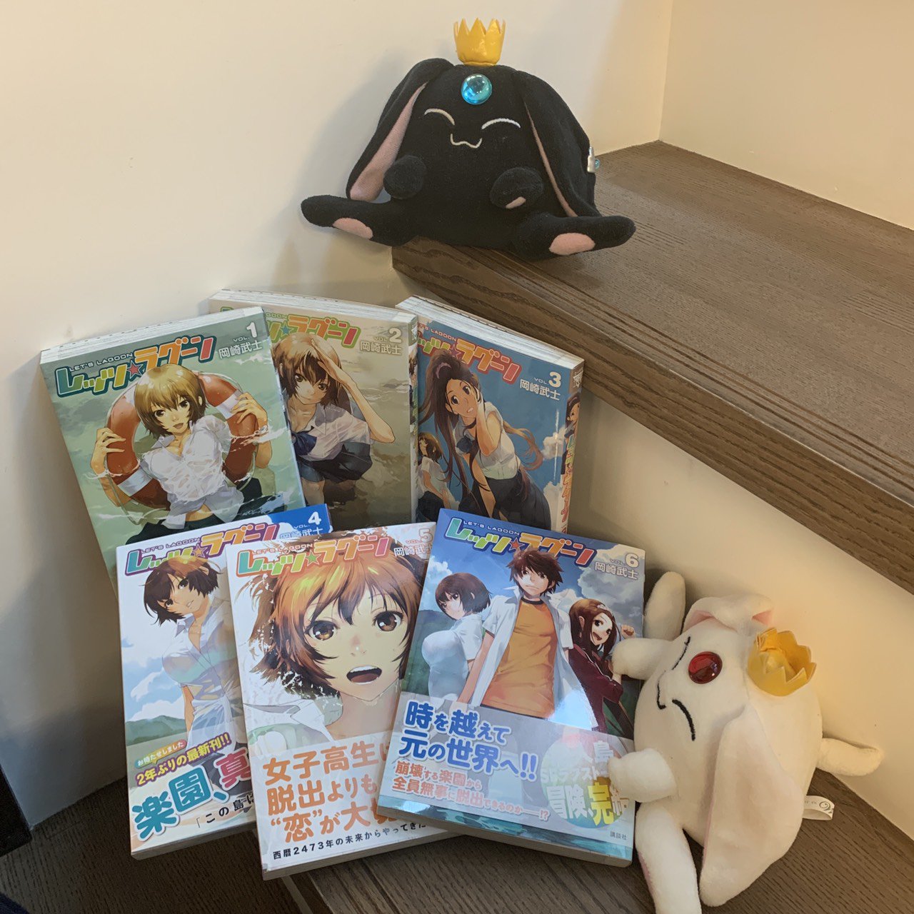 Clamp News 岡崎武士先生 Hapoi から レッツ ラグーン 全巻お送り頂いてしまいました 武士にーちゃん 完結本当におめでとうございます Clamp一同 Clamp News 岡崎武士先生 Hapoi から レッツ ラグーン 全巻お送り頂いてしまいました 武士にーちゃん 完結本当におめでとうございます Clamp一同
