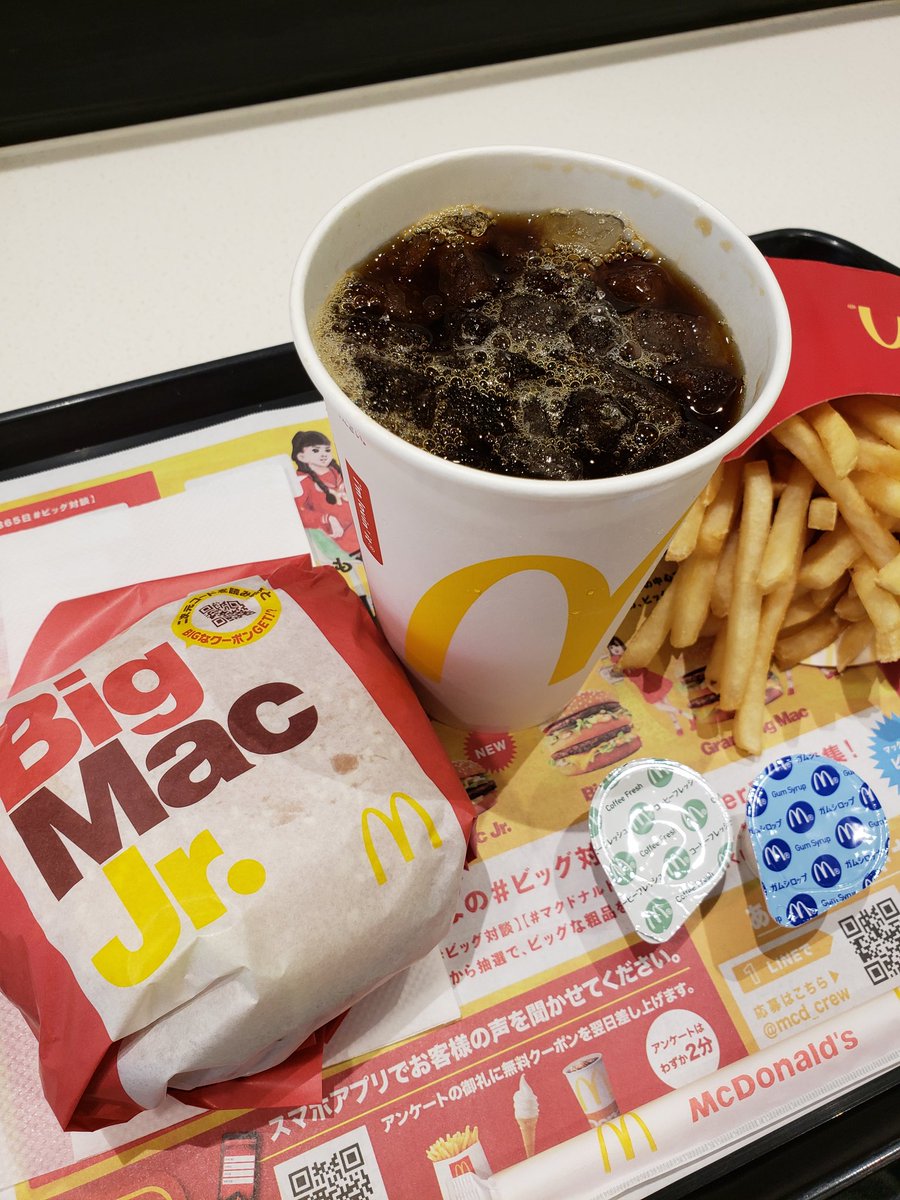 because_gently's tweet photo. ビック(マック)なのにJr.ってなんやねんと、CM見て気になっていたもので。
#BigMacJr. https://t.co/7W1N9STUrI