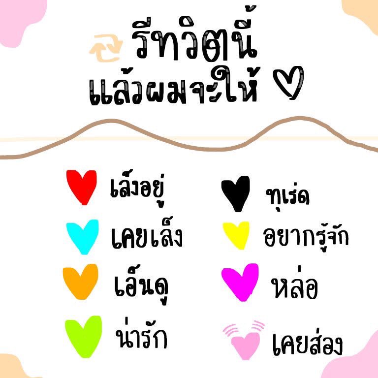 Dзlтα tweet media