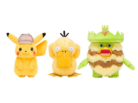 ludicolo detective pikachu plush