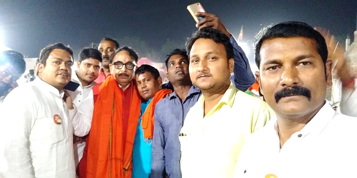 AlokVarunbjp's tweet photo. आओ चन्दौली को विकसित बनाएं
आओ "कमल"🌷 का बट�� दबाएं ⌨️
__________विकास का इरादा-पहले से ज्यादा✔️
🔸आलोक वरुण (महामंत्री)
भाजपा,पं.दीनदयाल उपाध्याय नगर🚩
@sunilbansalbjp @ratnakar273 @DrMNPandeyMP @BJP4UP @BJP4India https://t.co/sc26ofb5TK