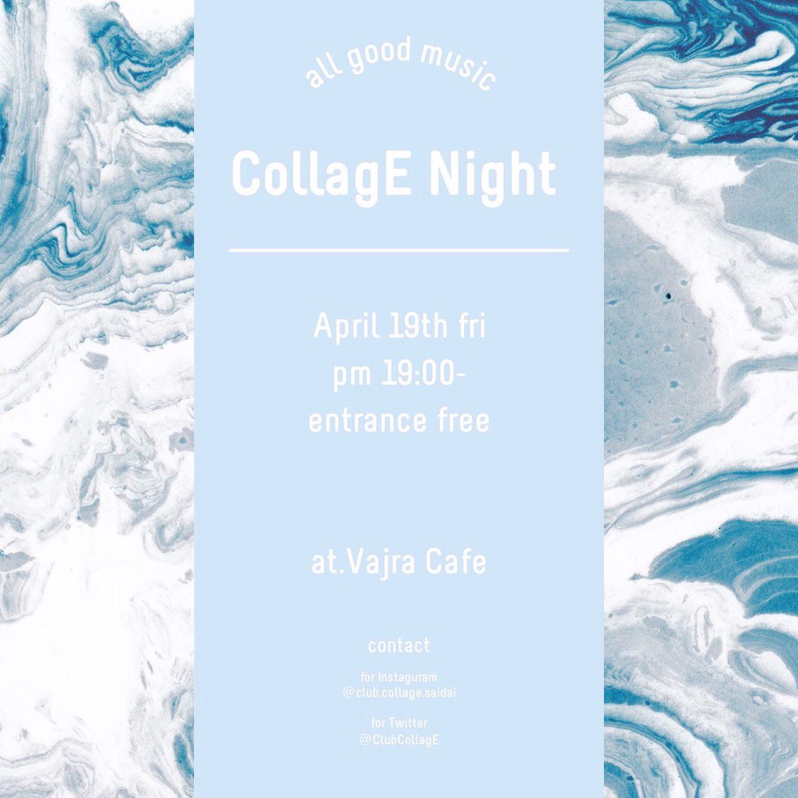 埼玉大学CollagE tweet media