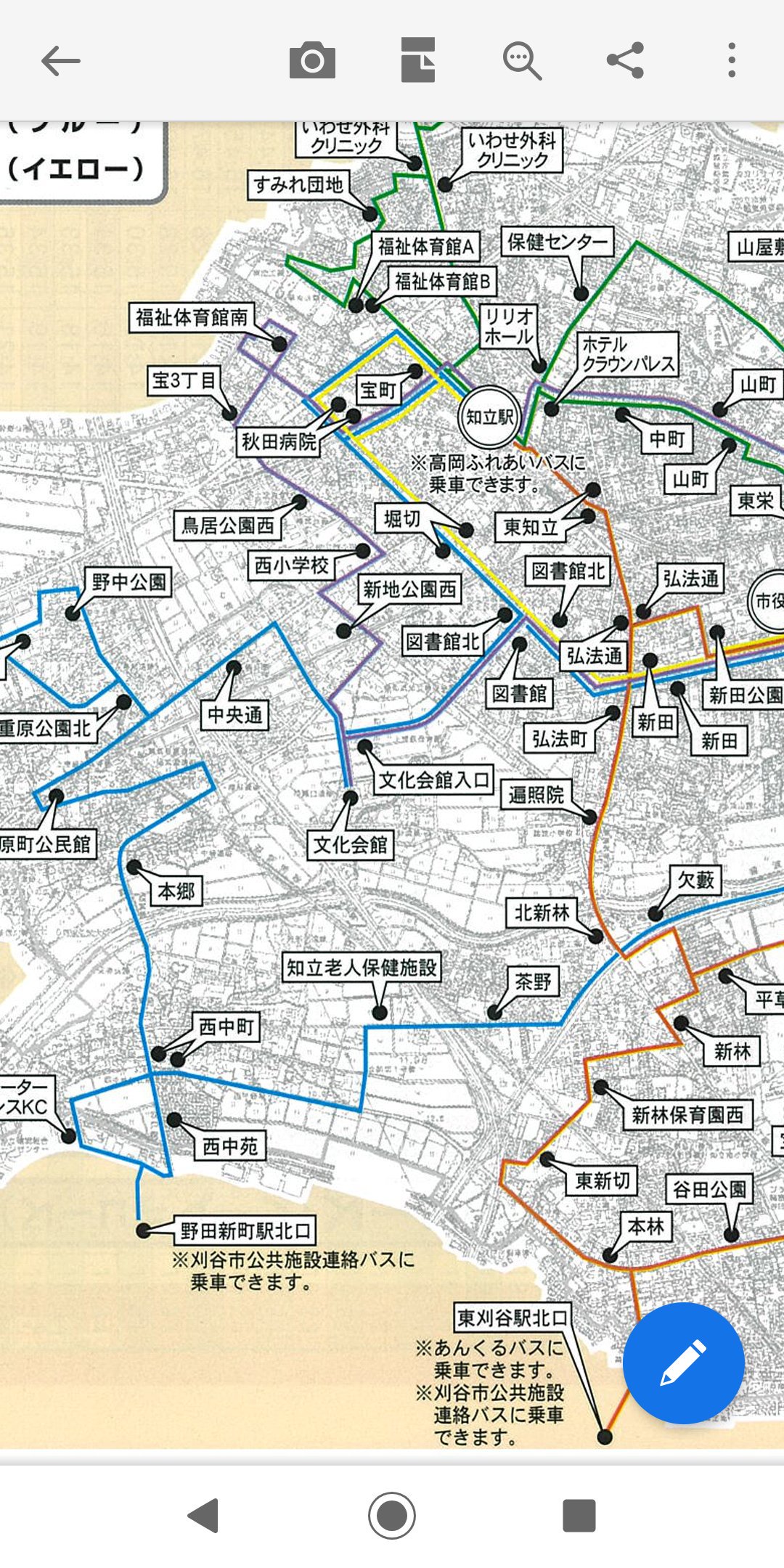 Twitter 上的 Moni 知立市ミニバス 路線図に隣町のコミュニティバスへの乗継案内がされててすごくいい 接続するとは言ってない T Co 354v1iimma Twitter