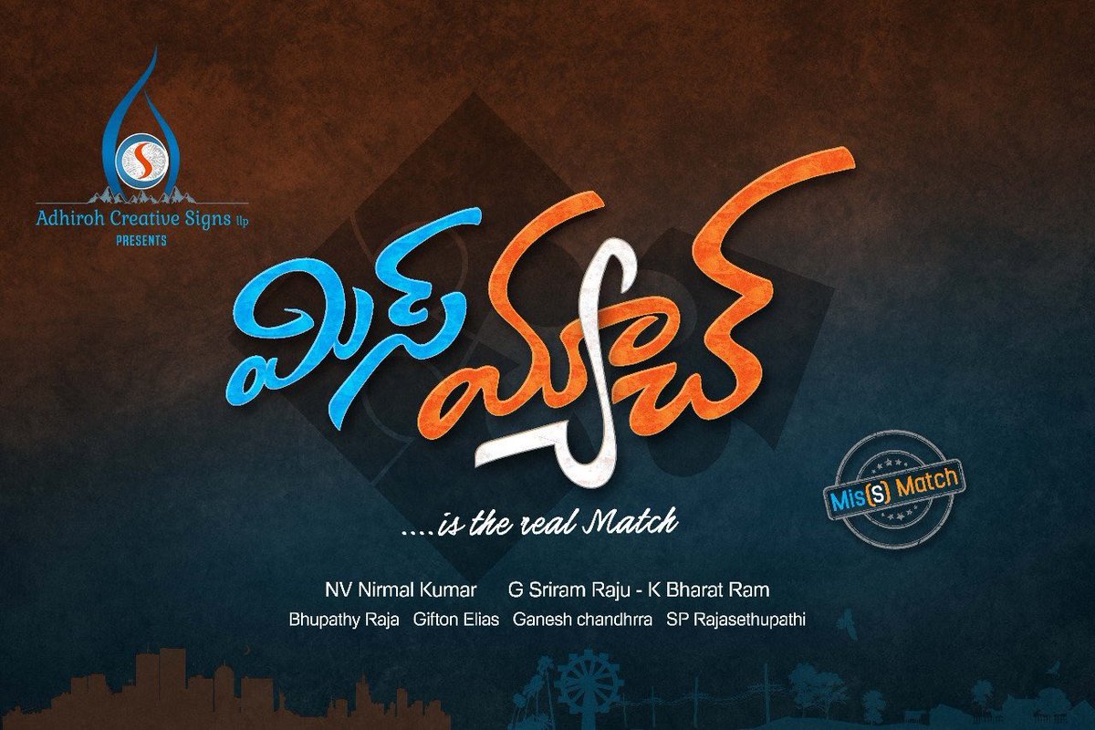GC_Begins's tweet photo. Our next MATCH in Telugu #Thankgod  @Dir_nirmalkumar @US_UdayShankar @aishu_dil @TBO_Weekend @Tollywoodblog1 https://t.co/5oE9AltSp1