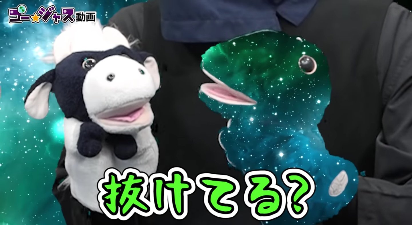 パペット マペット ネタ パペット マペット ネタ