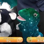 パペットマペットのカエルがCG技術でゴージャスになった!