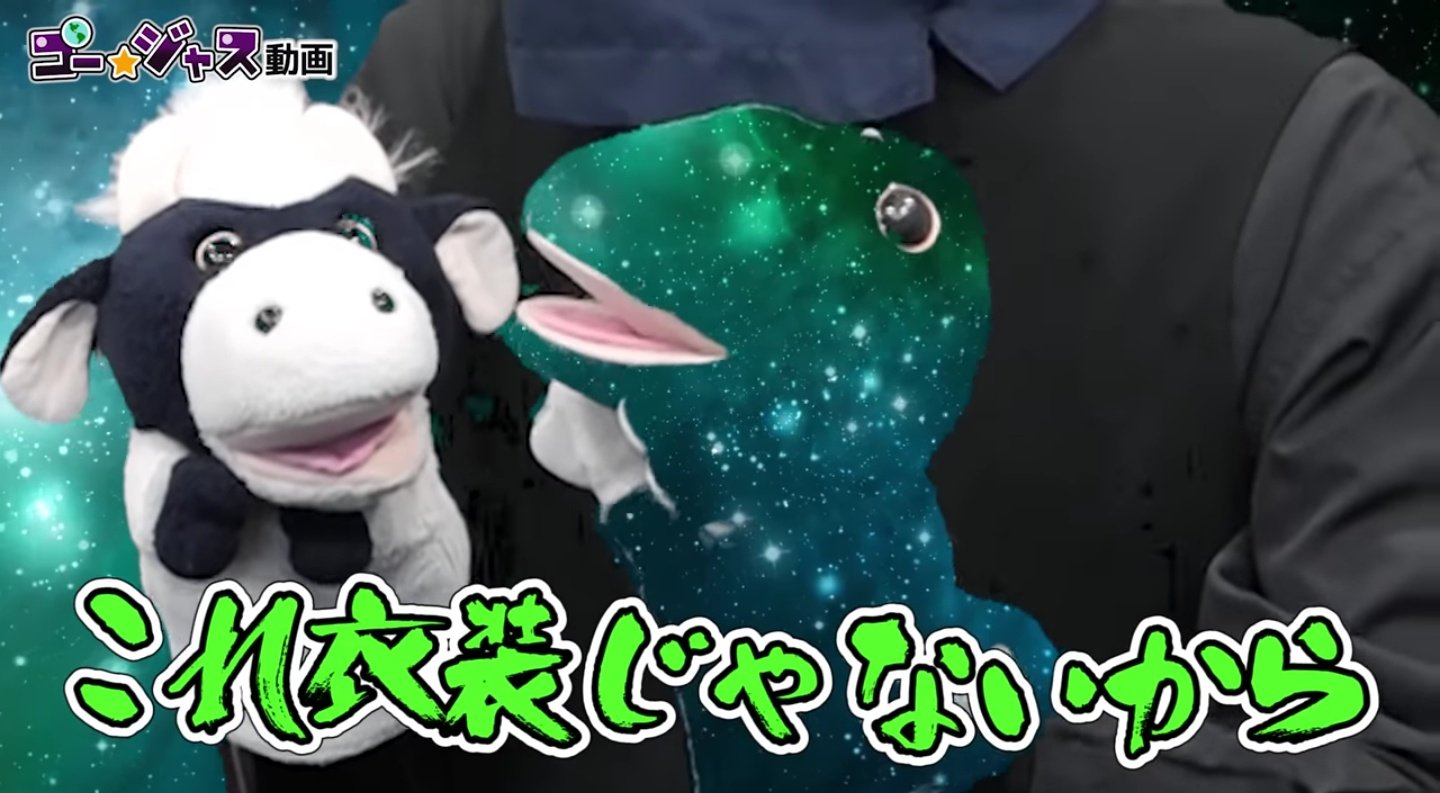 パペット マペット ネタ パペット マペット ネタ