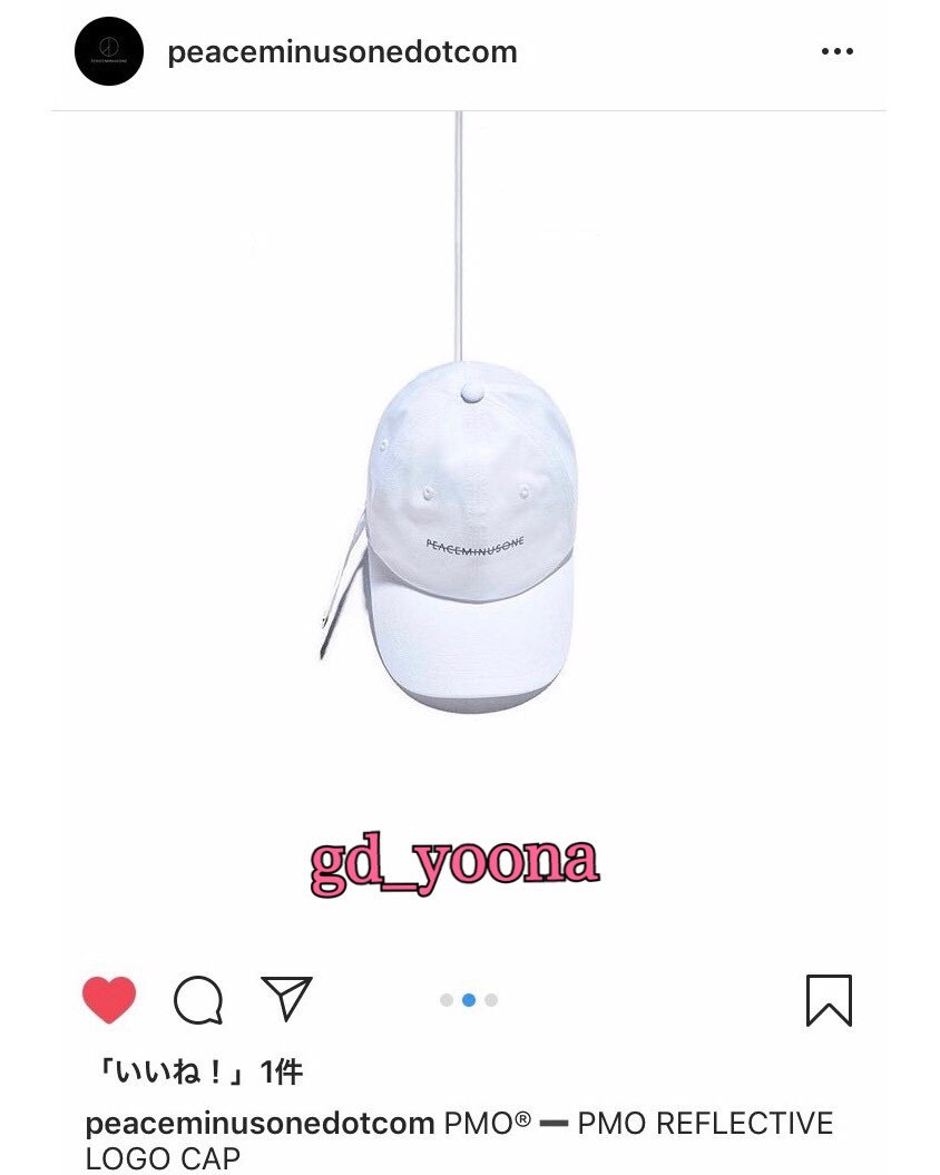 XxG_YxX's tweet photo. ジヨン🐲🌼インスタで
PEACEMINUSONE × fragment design とのコラボレーションを発表したね！最初のキャップ🧢、「いいね♡1番」に押せた♬♡ﾙﾝﾙﾝ🥰嬉しい~💖 気を緩めたら 又次から次って…後は諦めた(笑)  #peaceminusone 
#gdragon #BIGBANG https://t.co/GznX2cUTmW