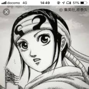 キングダム 映画 朱凶の刺客の名前や強さとは 漫画では朱凶より強いキャラがいるの