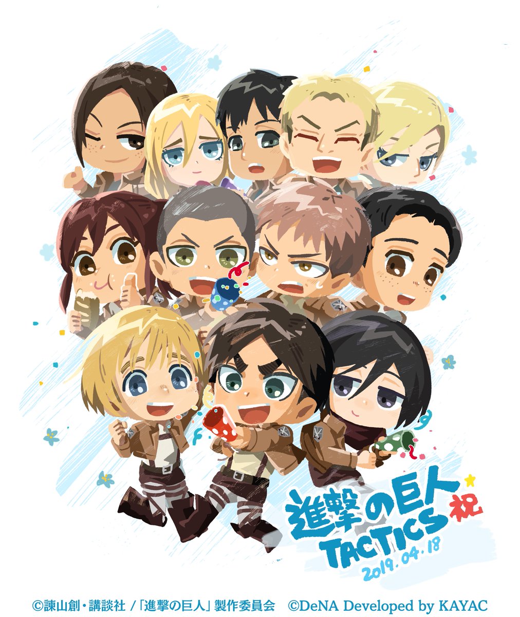 1 24増量 いろいろなエレンずかん Min T ミント