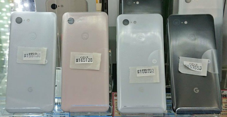イオシス公式 爆売御礼 Pixel3 64gb ロック解除済 未使用品 税込62 800円 今週だけでかなりの量の在庫が嫁いで行きました Simロック解除されていない利用制限 の中古cランク品だと税込39 800円であるんすよね 当社6ヵ月保証有り 通販 在庫 イオシス公式 爆売御礼 Pixel3 64gb ロック解除済 未使用品 税込62 800円 今週だけでかなりの量の在庫が嫁いで行きました Simロック解除されていない利用制限 の中古cランク品だと税込39 800円であるんすよね 当社6ヵ月保証有り 通販 在庫