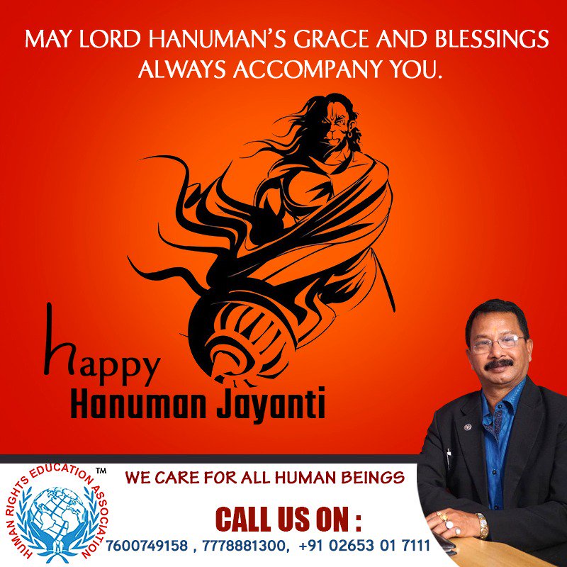 'संकट कटै मिटै सब पीरा'
'जो सुमिरै हनुमत बलवीरा'.
May #LordHanuman shower his auspicious blessing on you today and forever. Happy #HanumanJayanti!

#HREA #HumanRights #socialservice #WeCareForAllHumanBeings #NGO #NGOVadodara #Gujarat