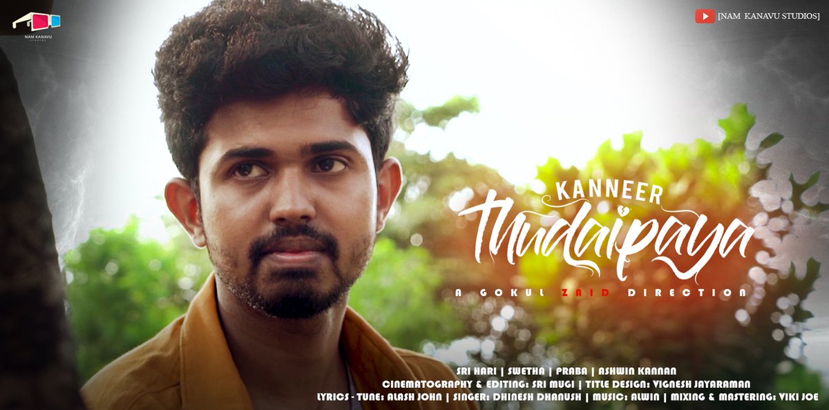 gokulzaid's tweet photo. #KanneerThudaipaya 
#Swetha #Praba #AshwinKannan https://t.co/dqM5wluXXd