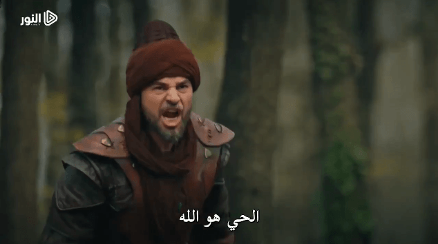 samiola773's tweet photo. 🔹🔸 مسلسل تركي ارطغرل144🔹🔸

مسلسل قيامة ارطغرل الحلقة 144 كاملة مترجمة بجودة 1080p الدعم بمتابعة حسابي وعمل لايك وريتويت للتغريدة 
*المشاهدة*
 #قِيامه_ارطُغرلٌُ_144
 بث للجوال 📲 https://t.co/0y6GobwK7I  
♥♥♥♥♥♥
 بث للكمبيوتر 🖥️ https://t.co/0y6GobwK7I  
#ارطغرلُ_144 https://t.co/qkPfWF6Xfp