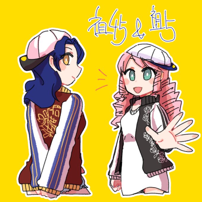 ヴィネとマルバス
#メギドスカジャン部 