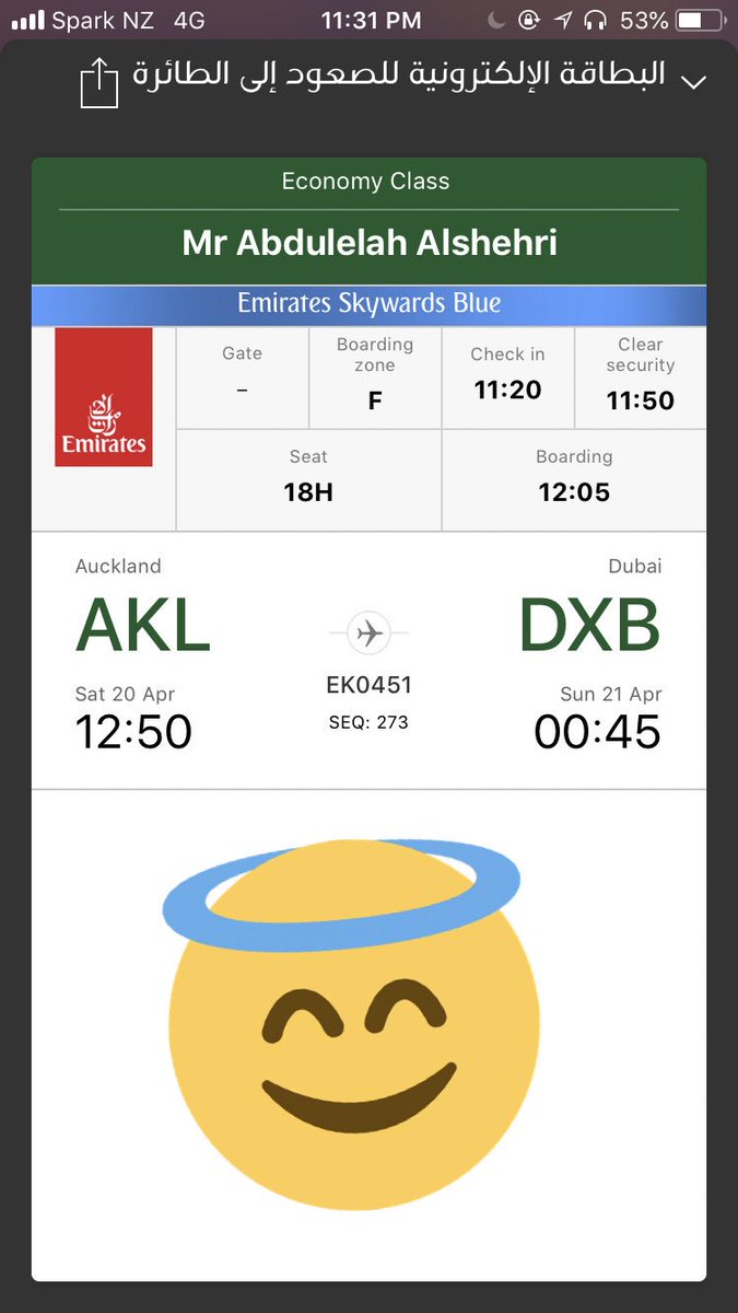 Abdulelah_Sh3's tweet image. @EmiratesSupport 
سوال مهم تكفىن عندما كنت انجز اجراءات السفر تم تخييري بين ٣ مقاعد ولكنني احتاج ان اركب في المقعد ذو مساحة اضافية لانني شخص طويل المهم اخترت مقعد حتى اكمل الاجراءات ولكن هل استطيع تغير المقعد من المطار او لا لانها ظهرت لي التذكرة الالكترونية هل استطيع او لا 😢