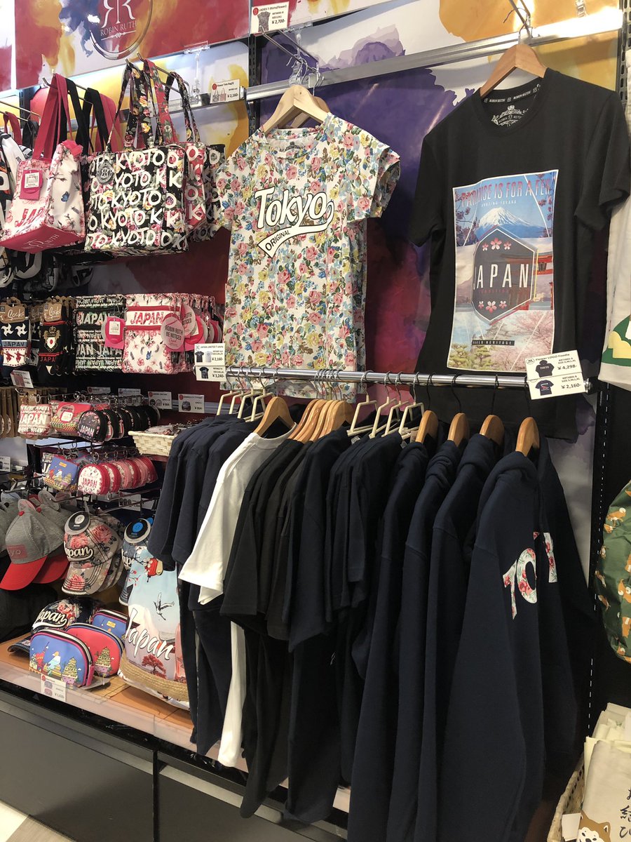 RobinRuthJP's tweet photo. Robin Ruth Japan🎌Narita Hotel✈️Spring 2019 Collection🌸🎌 #robinruth #robinruthjapan #robinruthoriginal #benoticed #tokyo2020 #japan2019 #japanoriginal #japanbag #japancap #japanhat #japanbackpack #kawaii #flowerbag #japansocks #flowerbackpack #sakurabag #narita #japan https://t.co/Q39gpXHXWI