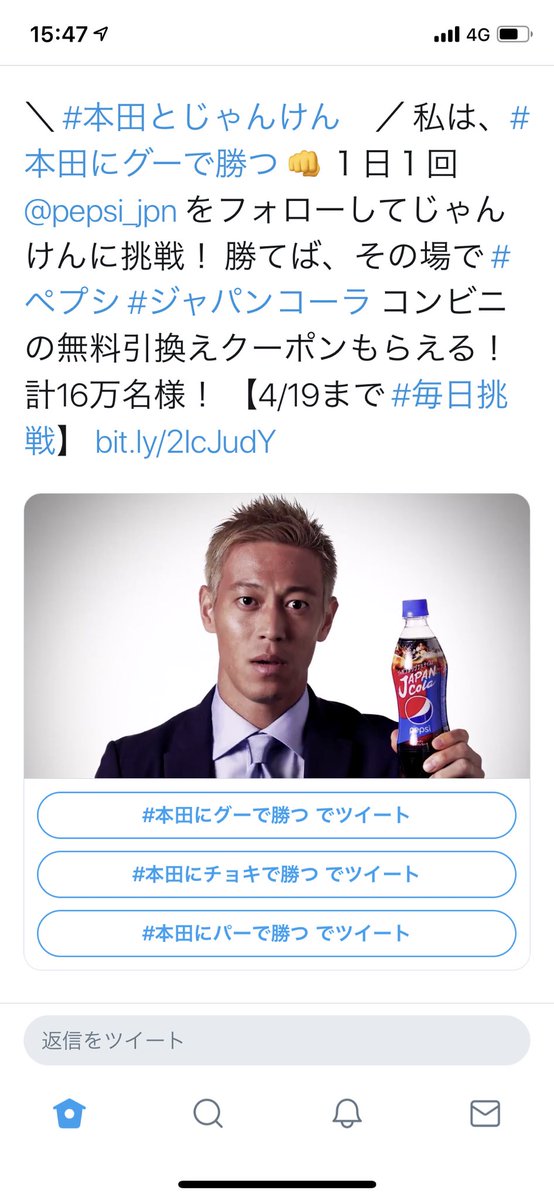 tatsuya7526's tweet photo. 毎回ツイッター開いたらこいつの顔やん🤮 https://t.co/yokby6SHQn