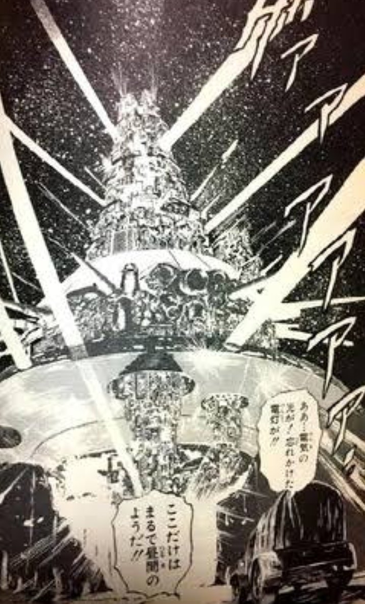 なんか奴隷や捕虜がやってる 謎の棒を回す仕事の話 2ページ目 Togetter