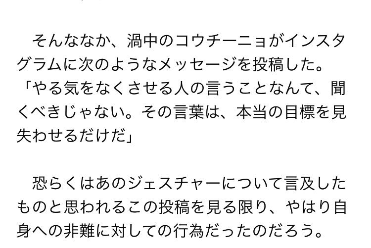 あのまる Ropemaru0512 Twitter