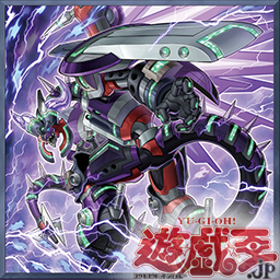 リボルバーストラク収録カード情報 ヴァレルロード F ドラゴン トポロジック ゼロヴォロス 恰好良すぎ 遊戯王の軌跡