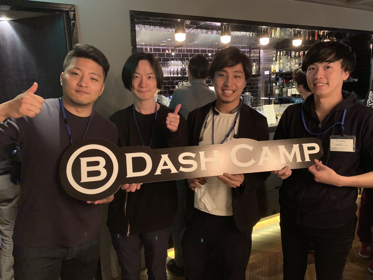 B Dash Ventures (@BDashVentures) / Posts / X