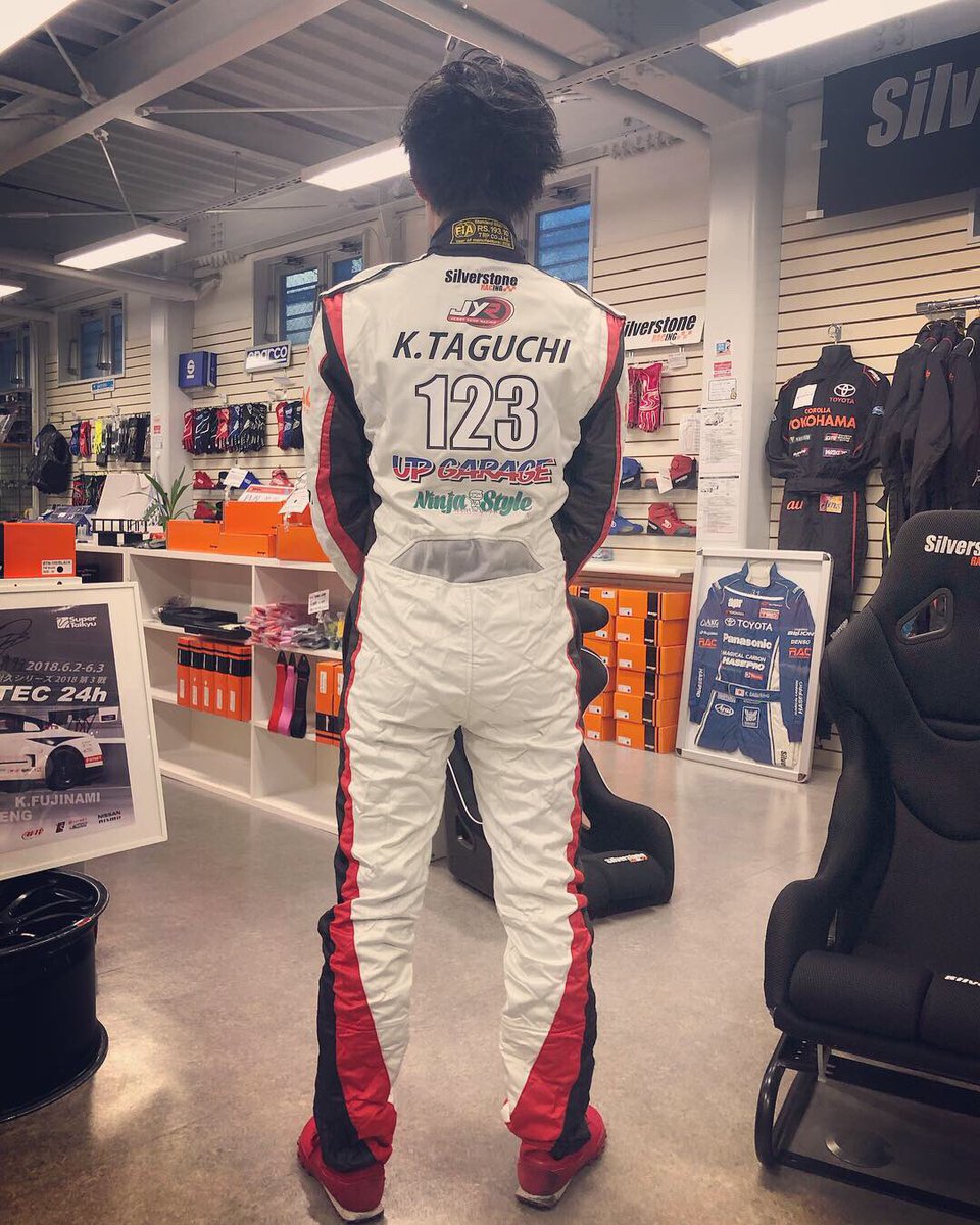 楽ギフ_のし宛書】 ♡SilverstoneRACING レーシングスーツ♡ i9tmg.com.br