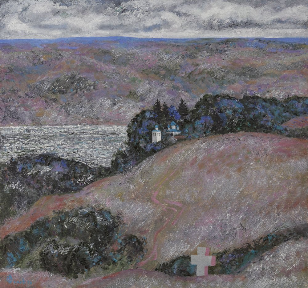 Русский Музей tweet media