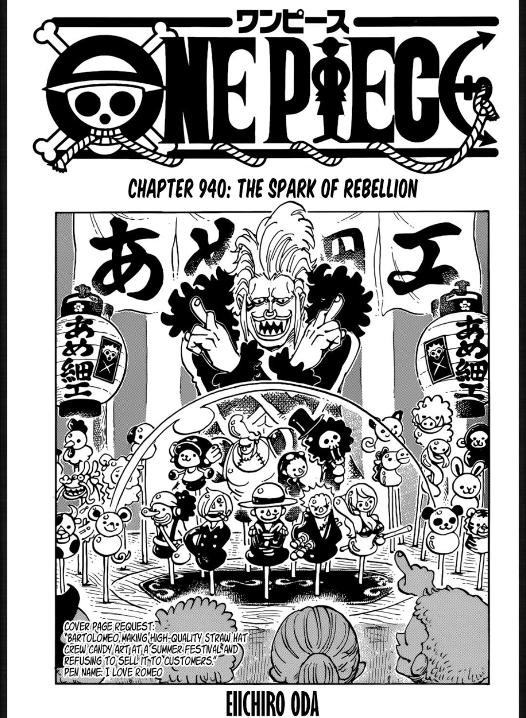 O Xrhsths Queen Haya Sto Twitter Spoiler One Piece Chapter 940 Bartolomeo Where Is Jinbei But As Always This Man Is So Relatable T Co Dsdsctrtls Twitter