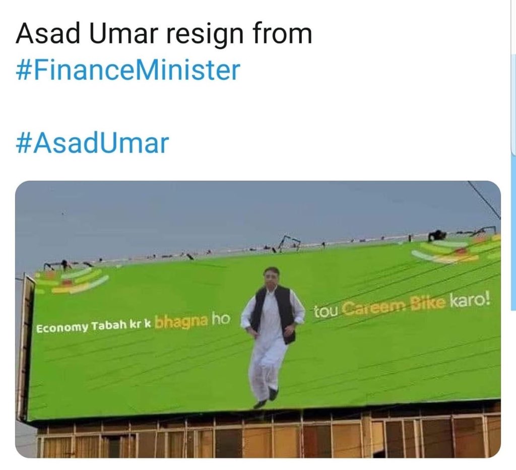 SharyarZ's tweet photo. #ZeroStrategy #BusinessStrategy #AsadUmar #Careem 

@Asad_Umar 
@omarabedin https://t.co/DS33Sv8Blo