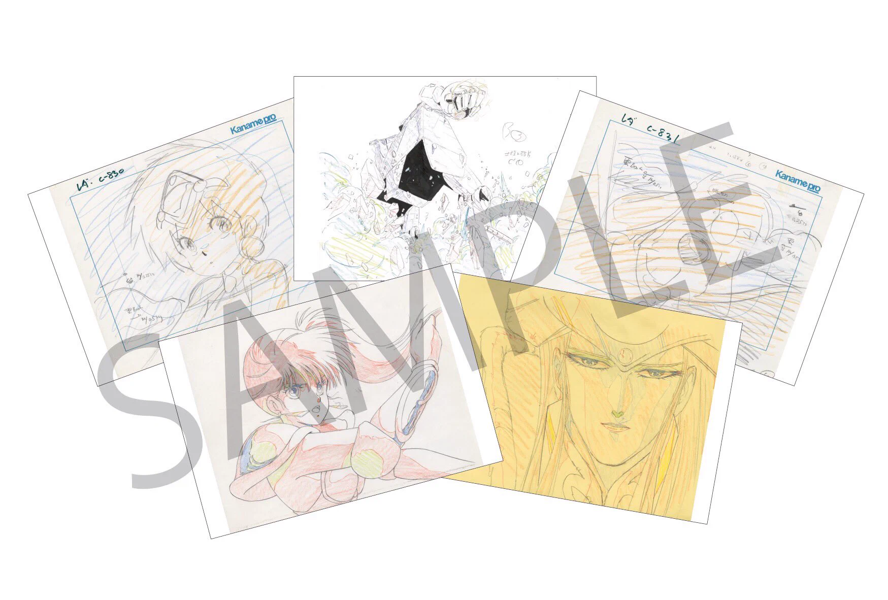 幻夢戦記レダ 初回限定版Blu-ray発売中 (@heart_of_Leda) / X