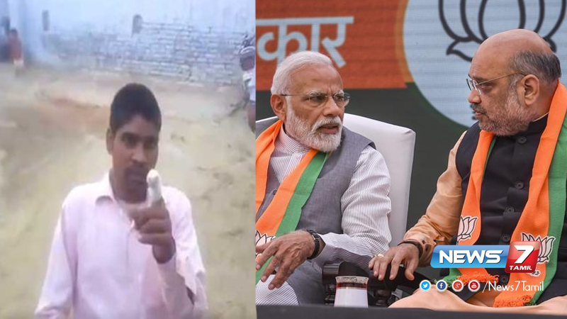 news7tamil's tweet photo. பாரதிய ஜனதாவுக்கு தவறாக வாக்களித்ததால் விரலை துண்டித்துக்கொண்ட இளைஞர்....!

சமூக வலைதளத்தில் வைரலாகும் வீடியோ.....!

விவரம்➤ https://t.co/dsY2TcpweR | #BSPSupporter | #BJP | #Chop | #Finger | #Bulandshahr https://t.co/JXVWE4pfA0
