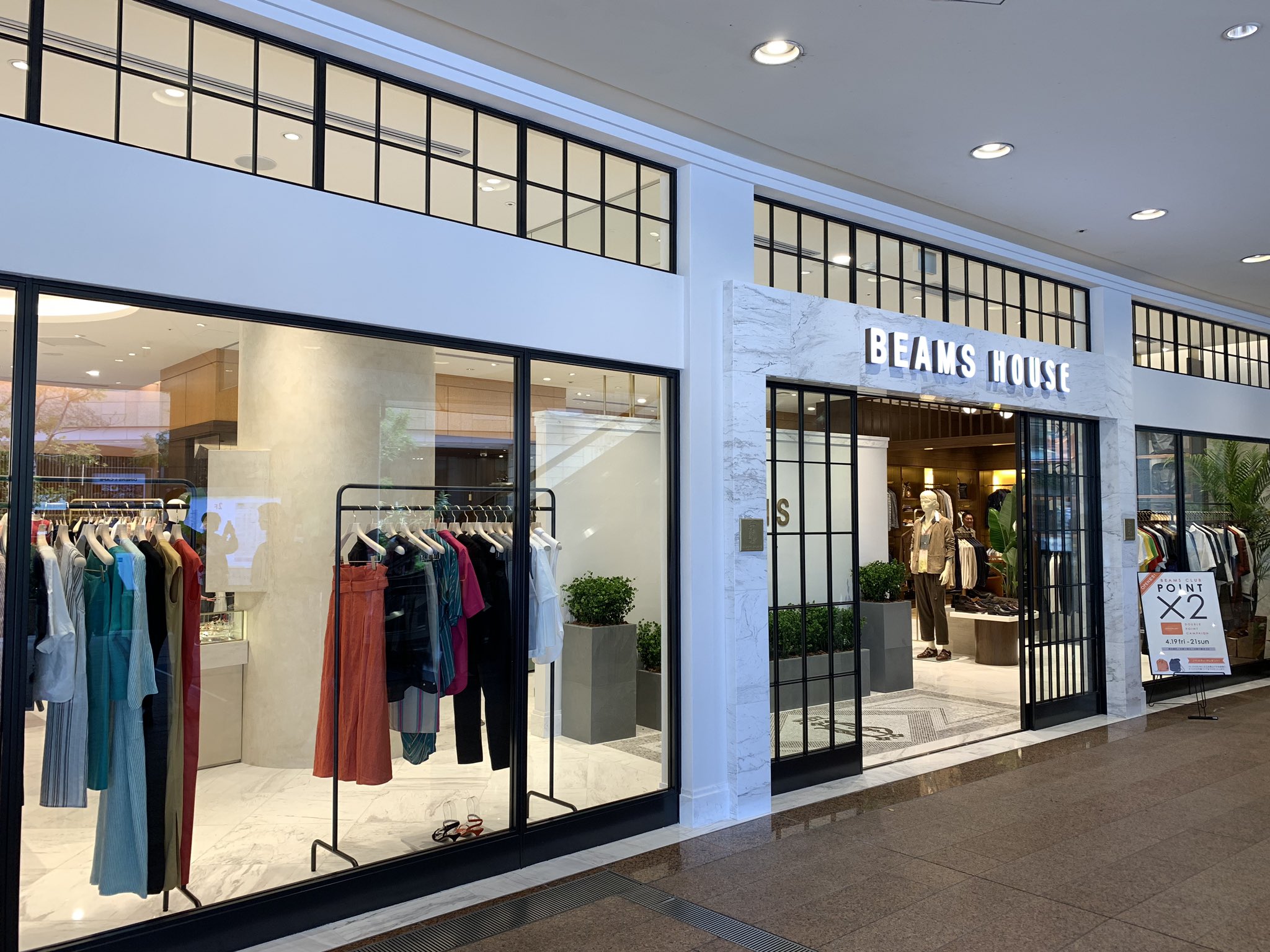 設楽洋 タラちゃん3 本日 なんばシティにbeams なんばパークスに Beams Houseの2店舗が同時オープンしました なんばパークスには Beams Lights Beams Golfの店もあります スタッフ全員張り切っております お近くにお寄りの際は是非 設楽洋 タラちゃん3 本日 なんばシティにbeams なんばパークスに Beams Houseの2店舗が同時オープンしました なんばパークスには Beams Lights Beams Golfの店もあります スタッフ全員張り切っております お近くにお寄りの際は是非