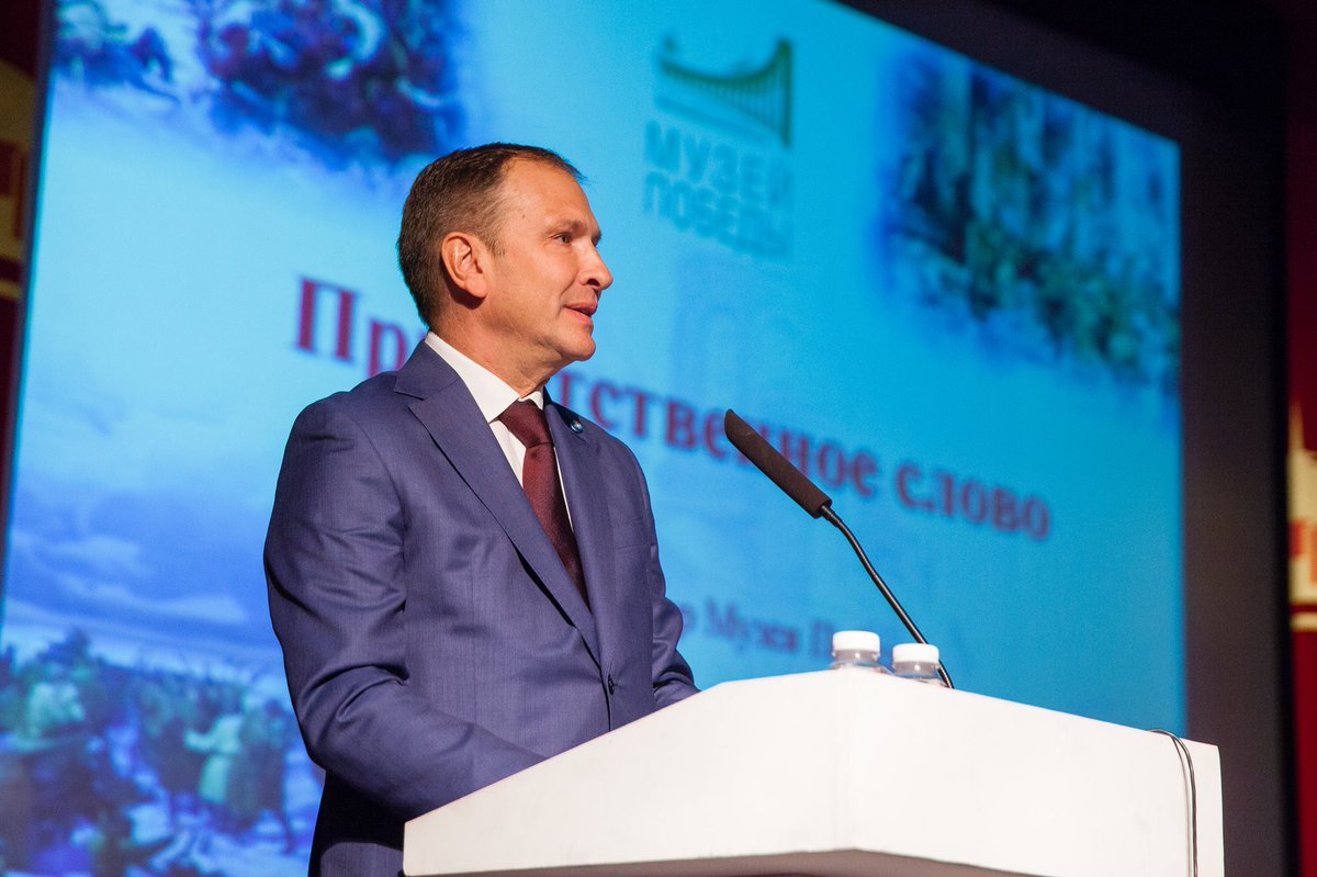 muzeypobedy's tweet photo. В ходе конференции «Русская Православная церковь в годы ВОВ: опыт патриотической деятельности и современность» директор Музея Победы А.Школьник отметил: «Самым важным вкладом Русской православной церкви в Великую Победу стал призыв к объединению в борьбе против внешнего врага.» https://t.co/hQNot8RqRf