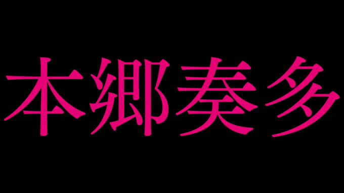 ≠　≠　≠　≠　≠　≠　≠　≠　≠　よしっ！死んじゃおっ？≠　≠　≠　≠　≠　≠　≠　≠　≠　　　殺し屋 #02🍭キッド