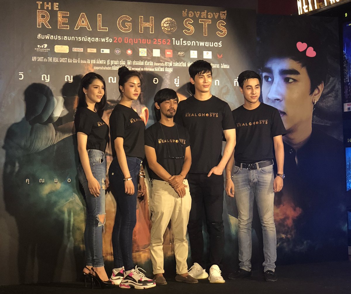 Tae Pang Korn 2017 Eng Sub Ep 1 [Thai Lakorn 2017] Tae Pang Korn - Others - Soompi Forums