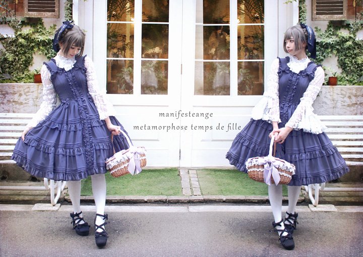 紫③ Metamorphose ジャンパースカート | www.kdcow.com