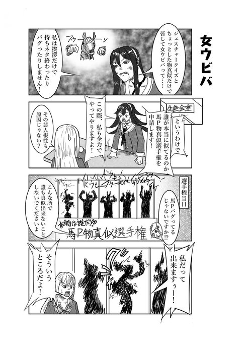 #なとあーと 
