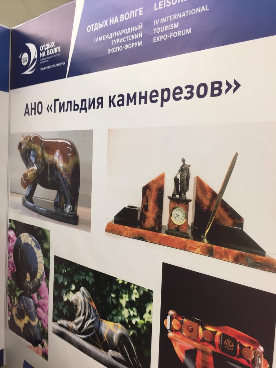 agencytourism tweet picture