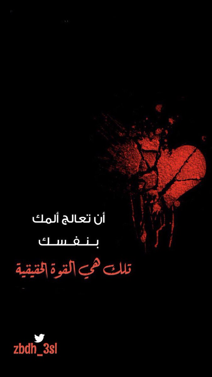 🥂3SL (@zbdh_3sl) on Twitter photo 