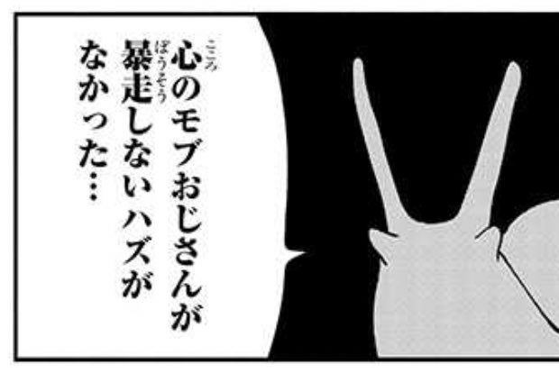 難解更新されてるゾ?
https://t.co/CQDAbo4LE0 