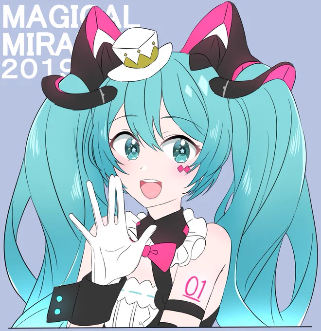 今年のマジミラちゃん早速描いた!
#マジカルミライ2019 