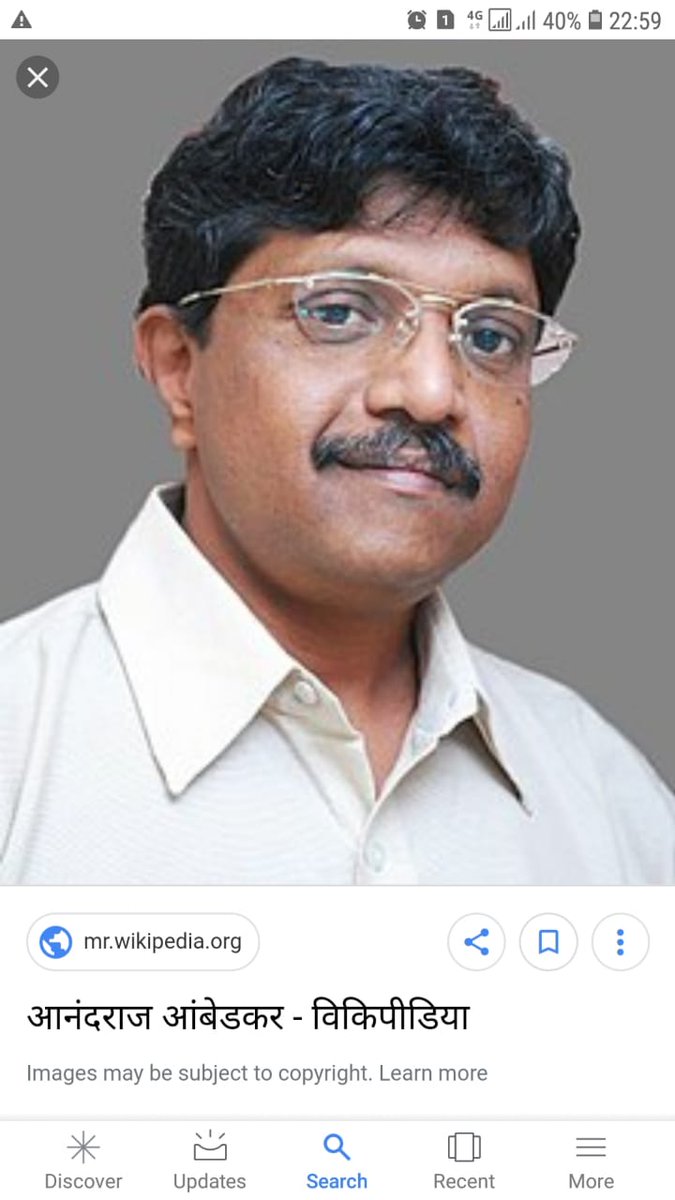 IamDrAnilkumar's tweet photo. आपले मत #वंचितबहुजनआघाडी 
@Prksh_Ambedkar @warispathan https://t.co/aFYPLK1tzB