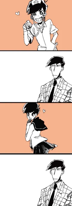 女装長男と東おそ 