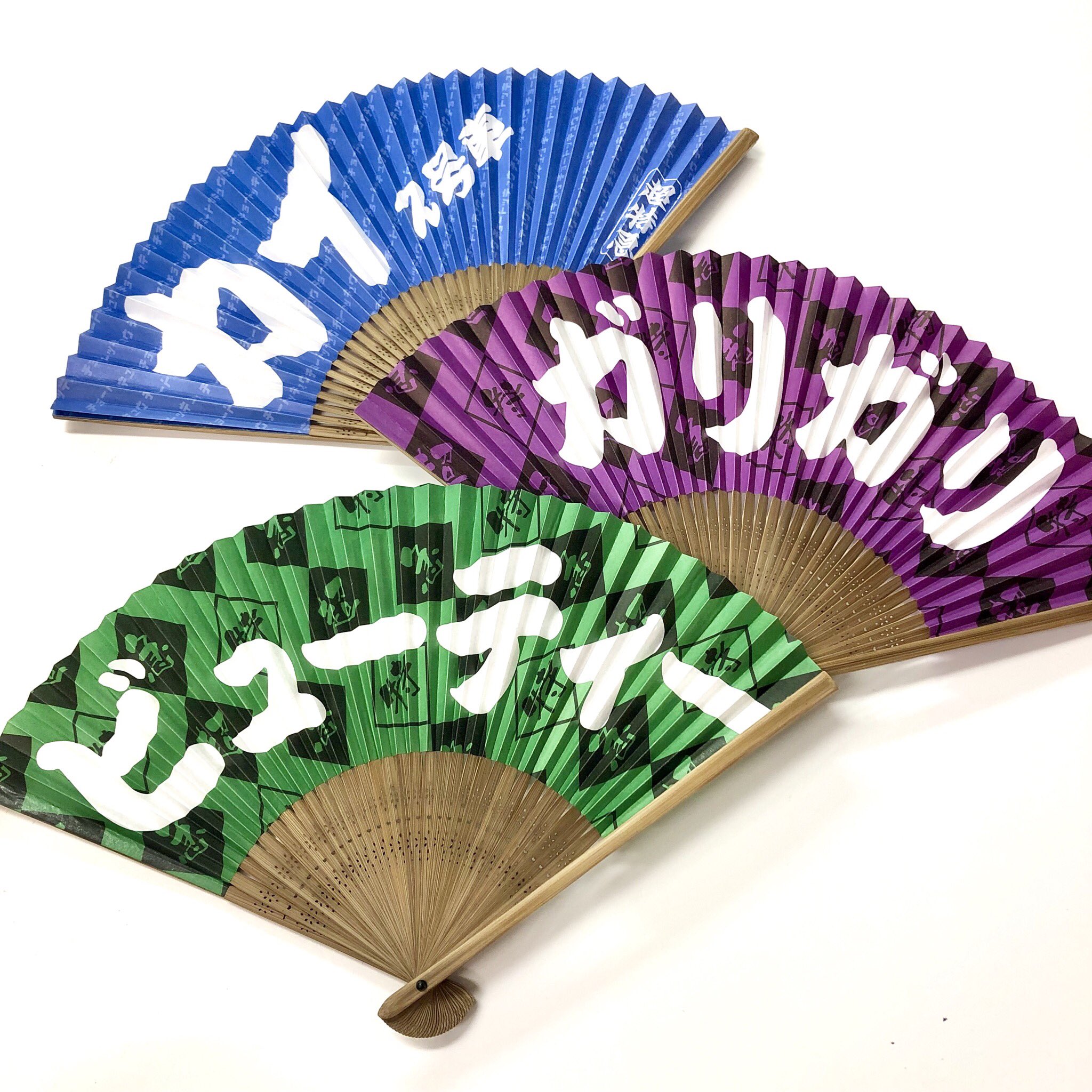 超特急 ユーキ セット /バラ売り可 超特急グッズOFFICIAL on X: 